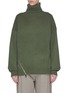 Main View - Click To Enlarge - TIBI - Zip hem cashmere turtleneck sweater