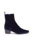 Main View - Click To Enlarge - PIERRE HARDY - 'Reno' velvet ankle boots
