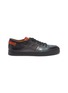 Main View - Click To Enlarge - SANTONI - Burnished leather sneakers