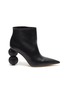 Main View - Click To Enlarge - CULT GAIA - 'Cam' stack ball heel ankle boots