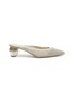 Main View - Click To Enlarge - CULT GAIA - 'Alia' orb heel cutout glitter mules
