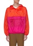 Main View - Click To Enlarge - NIKELAB - 'ACG' logo embroidered boxy hooded anorak