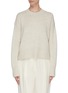 Main View - Click To Enlarge - EQUIL - Crew neck raglan cashmere silk blend sweater