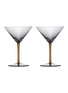 Main View - Click To Enlarge - BOTTEGA VENETA - Martini Glass – Ash