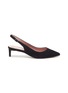 Main View - Click To Enlarge - PEDDER RED - 'Tania' suede slingback pumps