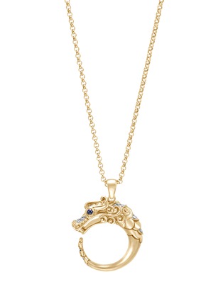 Main View - Click To Enlarge - JOHN HARDY - 'Legends Naga' diamond sapphire 18k yellow gold pendant necklace