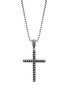 Main View - Click To Enlarge - JOHN HARDY - 'Classic Chain' jawan cross sterling silver pendant necklace