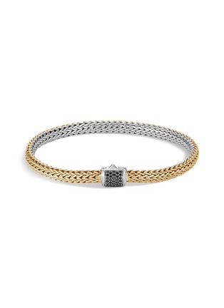 Main View - Click To Enlarge - JOHN HARDY - 'Classic Chain' 18k yellow gold silver reversible bracelet