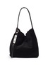 Main View - Click To Enlarge - PROENZA SCHOULER - 'XL' suede tote