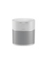 Main View - Click To Enlarge - BOSE - Wireless Home Speaker 300 – Silver
