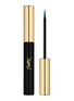 Main View - Click To Enlarge - YSL BEAUTÉ - Couture eyeliner - 13 Blue Underground
