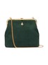 Main View - Click To Enlarge - MARK CROSS - 'Susanna' suede pouch bag