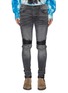 Main View - Click To Enlarge - AMIRI - 'MX2' zip detail skinny jeans