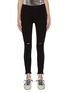 Main View - Click To Enlarge - J BRAND - Alana ripped knee cropped skinny pants