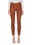 Main View - Click To Enlarge - J BRAND - Super Skinny Cuff Zip Leather Leggings