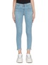 Main View - Click To Enlarge - J BRAND - 'Alana' frayed cuff cropped boot cut skinny jeans