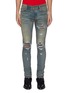 Main View - Click To Enlarge - AMIRI - 'MX1' leopard print patch ripped skinny jeans