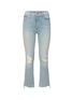 Main View - Click To Enlarge - MOTHER - The Insider Crop Step Fray' jeans