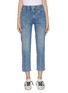 Main View - Click To Enlarge - MOTHER - 'The Springy' Ankle Waistband Jeans