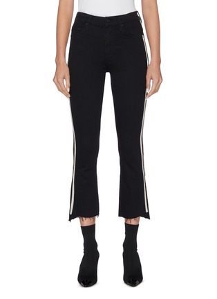 Main View - Click To Enlarge - MOTHER - 'The Insider Crop Step Fray' stripe outseam jeans