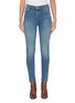 Main View - Click To Enlarge - MOTHER - 'The Stunner Ankle Fray' skinny jeans