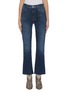 Main View - Click To Enlarge - MOTHER - 'The Hustler' frayed cuff flared jeans