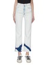 Main View - Click To Enlarge - MOTHER - 'The Tripper Ankle' Tie-dye Jeans
