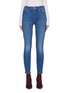 Main View - Click To Enlarge - MOTHER - 'The Super Stunner' skinny jeans