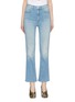 Main View - Click To Enlarge - MOTHER - 'The Hustler' flare jeans