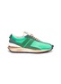 Main View - Click To Enlarge - LANVIN - 'Bumper' lace up leather running sneakers