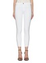 Main View - Click To Enlarge - L'AGENCE - 'Margot' embellished tuxedo stripe skinny jeans