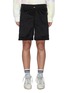 Main View - Click To Enlarge - AMIRI - Panel hem velour basketball shorts