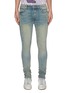 Main View - Click To Enlarge - AMIRI - 'Half Track' Jeans