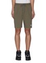 Main View - Click To Enlarge - ATTACHMENT - Pleat Stretch Shorts