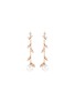 Main View - Click To Enlarge - TASAKI - 'Kugel' diamond Akoya pearl 18k rose gold drop earrings