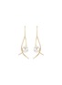 Main View - Click To Enlarge - TASAKI - 'Balance' Akoya pearl 18k yellow gold drop earrings