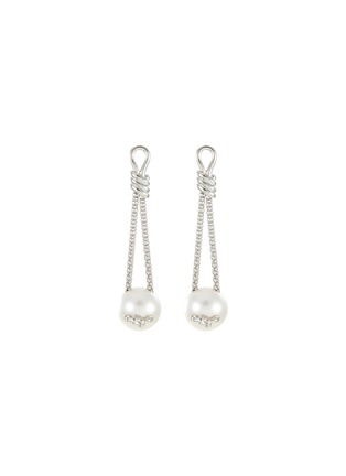 Main View - Click To Enlarge - TASAKI - 'Knot' freshwater pearl 18k white gold single earring