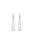 Main View - Click To Enlarge - TASAKI - 'Knot' freshwater pearl 18k white gold single earring