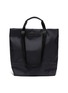 Main View - Click To Enlarge - WANT LES ESSENTIELS - 'Dayton' Nylon Shopping Tote