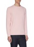 Detail View - Click To Enlarge - DREYDEN - 'Continental' rib knit cashmere sweater