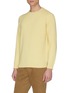 Detail View - Click To Enlarge - DREYDEN - 'The Continental' rib knit cashmere sweater