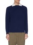Main View - Click To Enlarge - DREYDEN - 'Dean' insert collar rib knit cashmere sweater