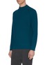 Detail View - Click To Enlarge - DREYDEN - 'Cavalier' mock neck rib knit cashmere sweater