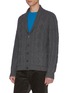 Detail View - Click To Enlarge - DREYDEN - 'The Capital' shawl collar cable knit cashmere cardigan