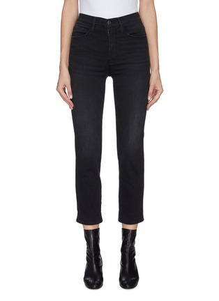 Main View - Click To Enlarge - FRAME - 'Le pixie sylvie' slim jeans