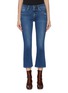 Main View - Click To Enlarge - FRAME - 'Le crop mini boot' jeans