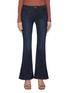 Main View - Click To Enlarge - FRAME - 'Le Pixie High Flare' jeans
