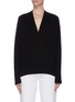 Main View - Click To Enlarge - FRAME - Mock wrap cashmere wool blend sweater
