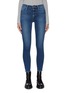 Main View - Click To Enlarge - FRAME - 'Le high skinny' jeans