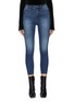 Main View - Click To Enlarge - FRAME - 'Ali Cigarette' high rise jeans